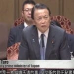 Japanese VP: The WHO Should be Renamed the ‘Chinese Health Organization’